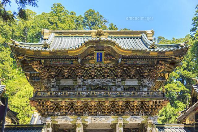 Ryokan Tokiwa